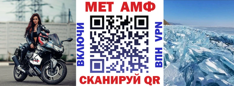 магазин  наркотиков  ссылка на мегу вход  АМФ 98%  Питкяранта 