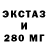 Метадон VHQ dashakukolnik