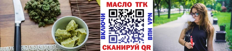 Canna-Cookies марихуана  наркота  Питкяранта 