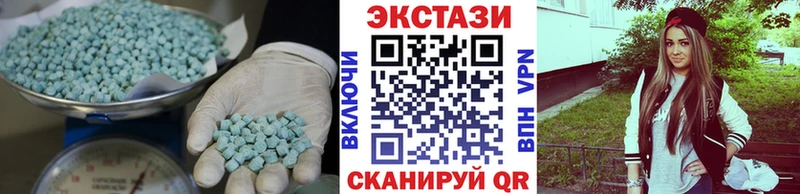 купить  цена  Питкяранта  кракен зеркало  Ecstasy louis Vuitton 