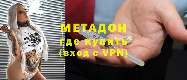 прущая мука Верея