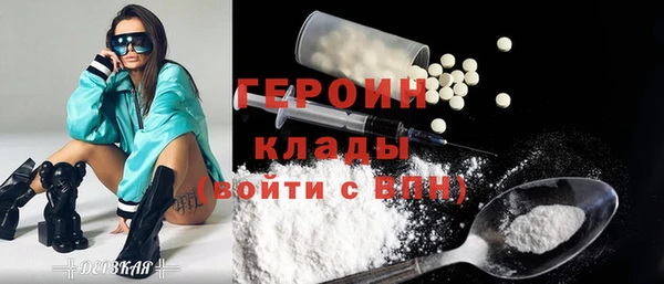 скорость Верхнеуральск