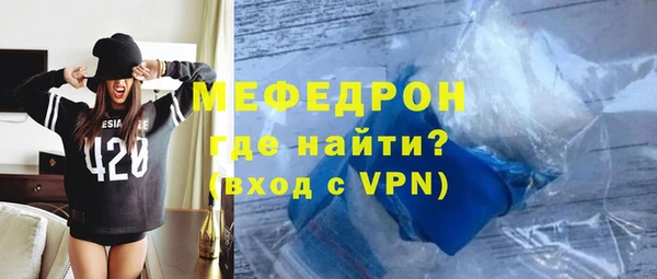 дмт Верхний Тагил