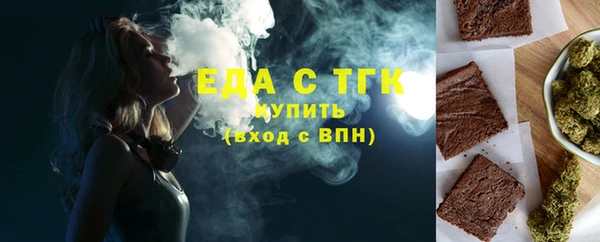 скорость Верхнеуральск