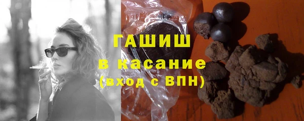 дмт Верхний Тагил