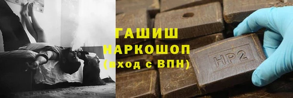 прущая мука Верея