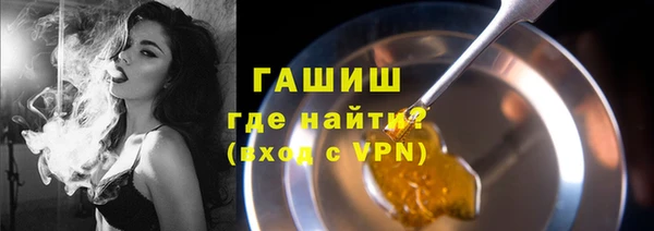 скорость Верхнеуральск