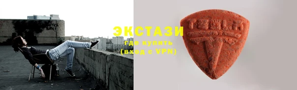 скорость Верхнеуральск