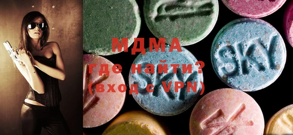 прущая мука Верея