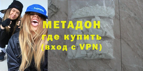 прущая мука Верея