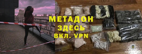 скорость Верхнеуральск
