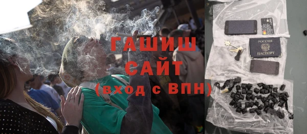 скорость Верхнеуральск