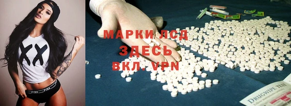 скорость Верхнеуральск