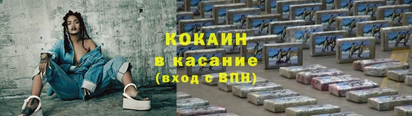 скорость Верхнеуральск