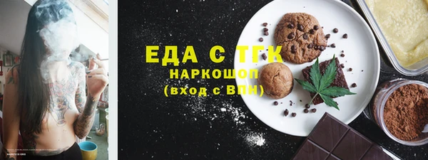 скорость Верхнеуральск