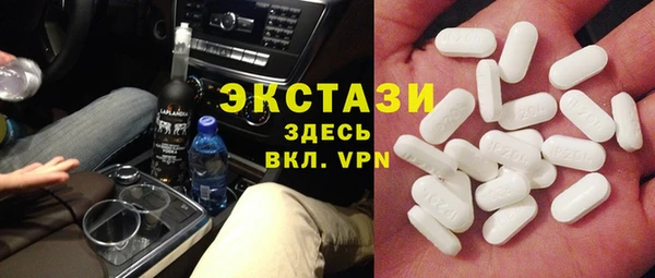 скорость Верхнеуральск