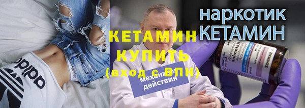 скорость Верхнеуральск