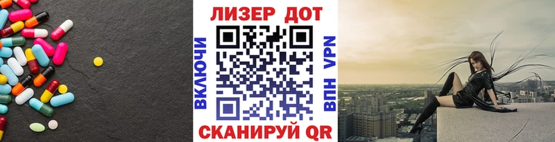 ЛСД экстази ecstasy  Питкяранта 