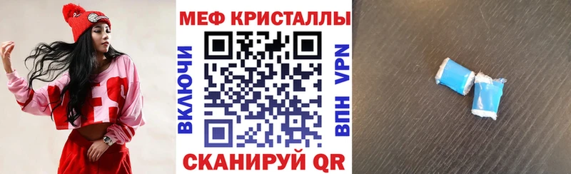 blacksprut ТОР  Питкяранта  Мефедрон мяу мяу 