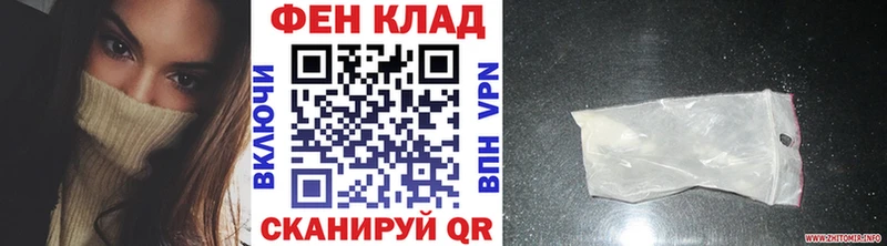 это какой сайт  Питкяранта  Первитин кристалл  mega  